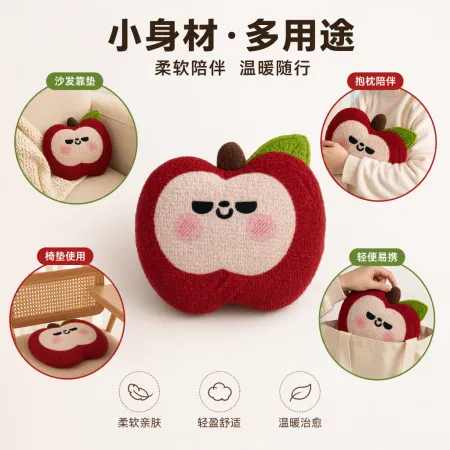 A cute home decoration gift with a red apple-shaped plush doll A cute home decoration gift with a red apple-shaped plush doll